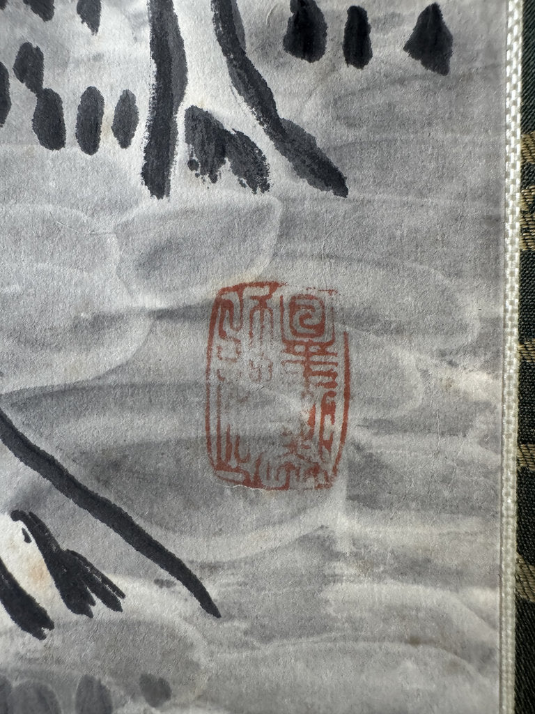 Antique Japanese Sumi-e Landscape Scroll, Mountain Hermit Sansuiga, Cursive Poem, Blue and White Porcelain Roller Ends, Genuine Foxing