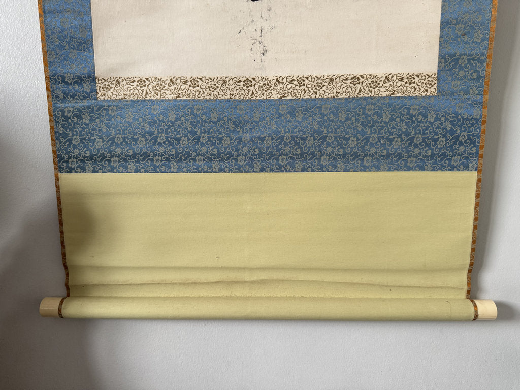 Antique Japanese Calligraphy Scroll, "When Inspiration Comes, No Time to Look Back", Bold Cursive Zen Ink Script, Signed