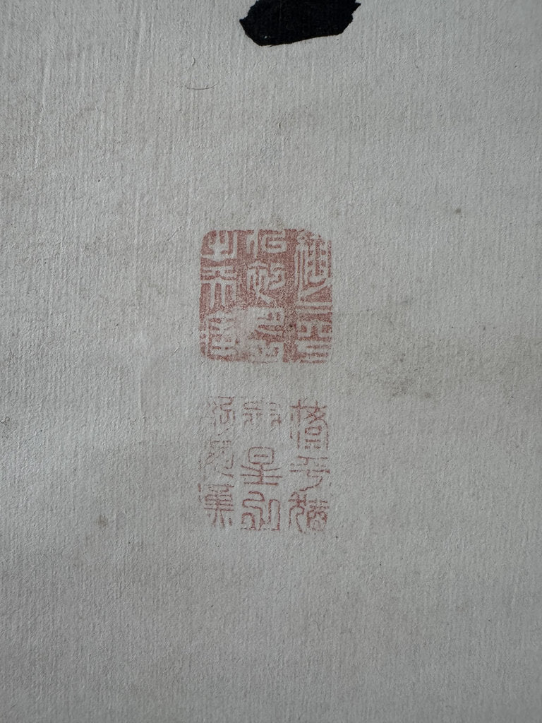 Antique Japanese Calligraphy Scroll, "When Inspiration Comes, No Time to Look Back", Bold Cursive Zen Ink Script, Signed