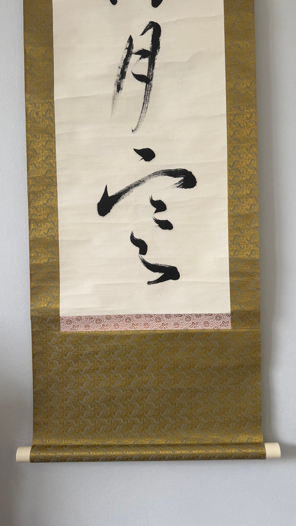 Vintage Japanese Hanging Scroll Kakemono Sosho Calligraphy Zen Mountain Moon Poem
