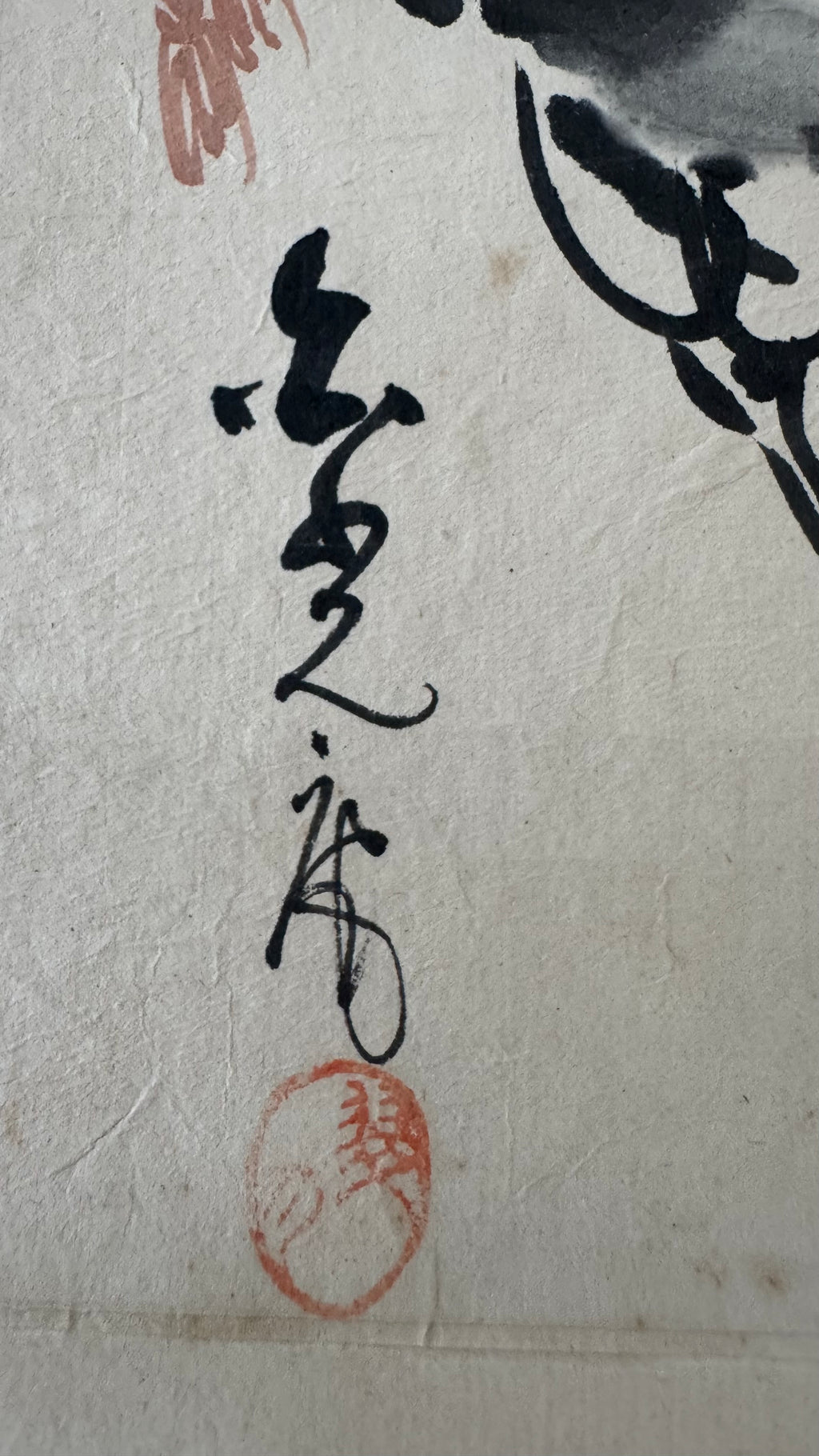 Vintage Japanese Haiga Kakemono Scroll Three Zen Haiku Ink Paintings