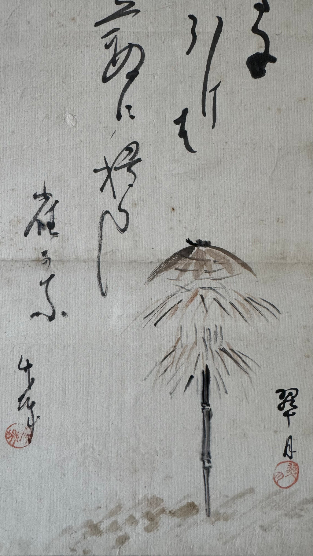 Vintage Japanese Haiga Kakemono Scroll Three Zen Haiku Ink Paintings