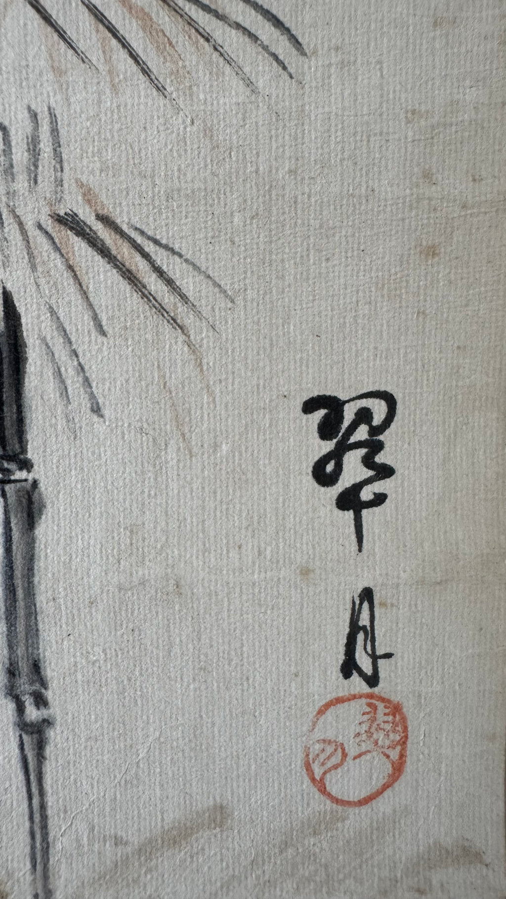 Vintage Japanese Haiga Kakemono Scroll Three Zen Haiku Ink Paintings