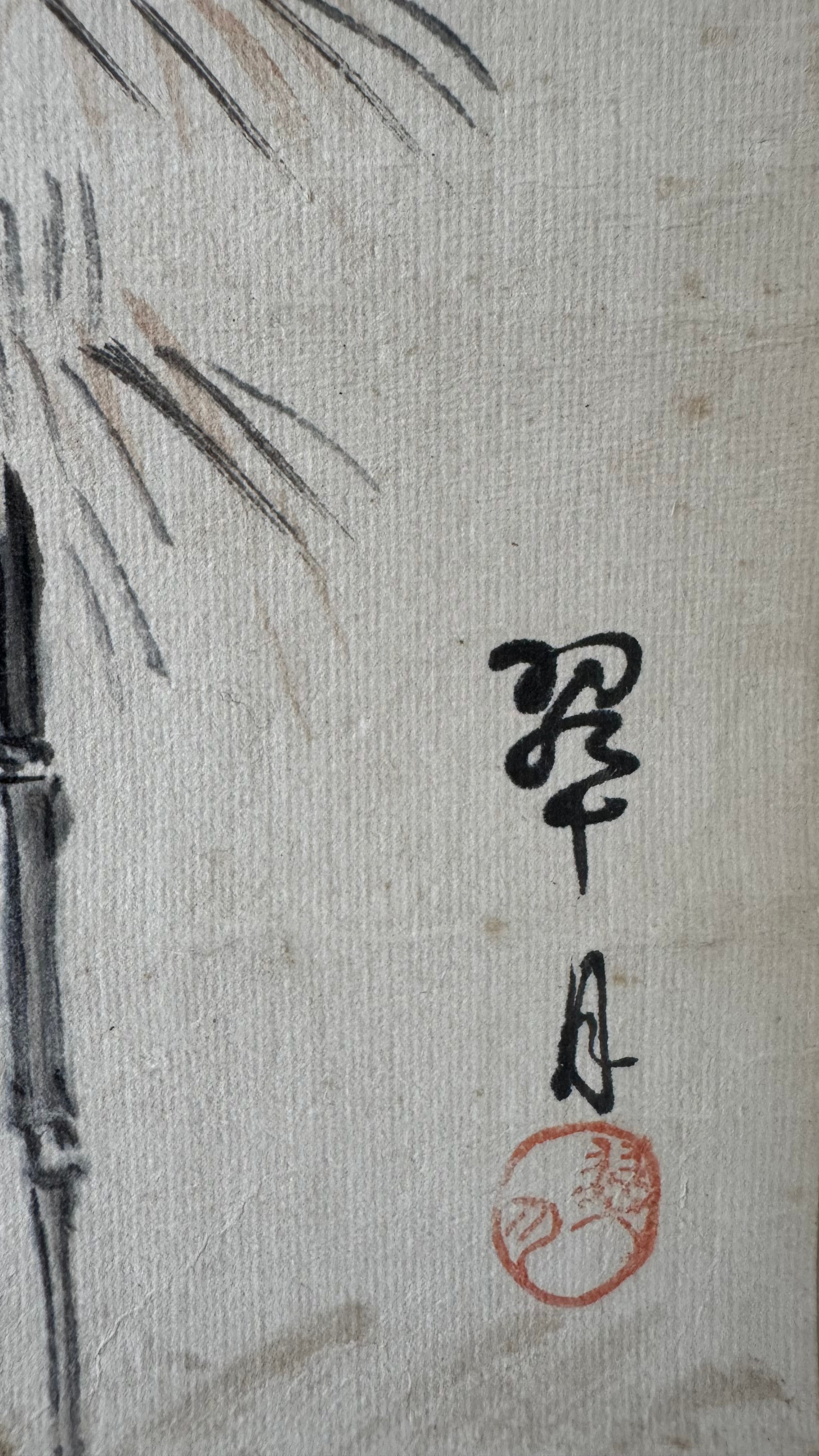 Vintage Japanese Haiga Kakemono Scroll Three Zen Haiku Ink Paintings