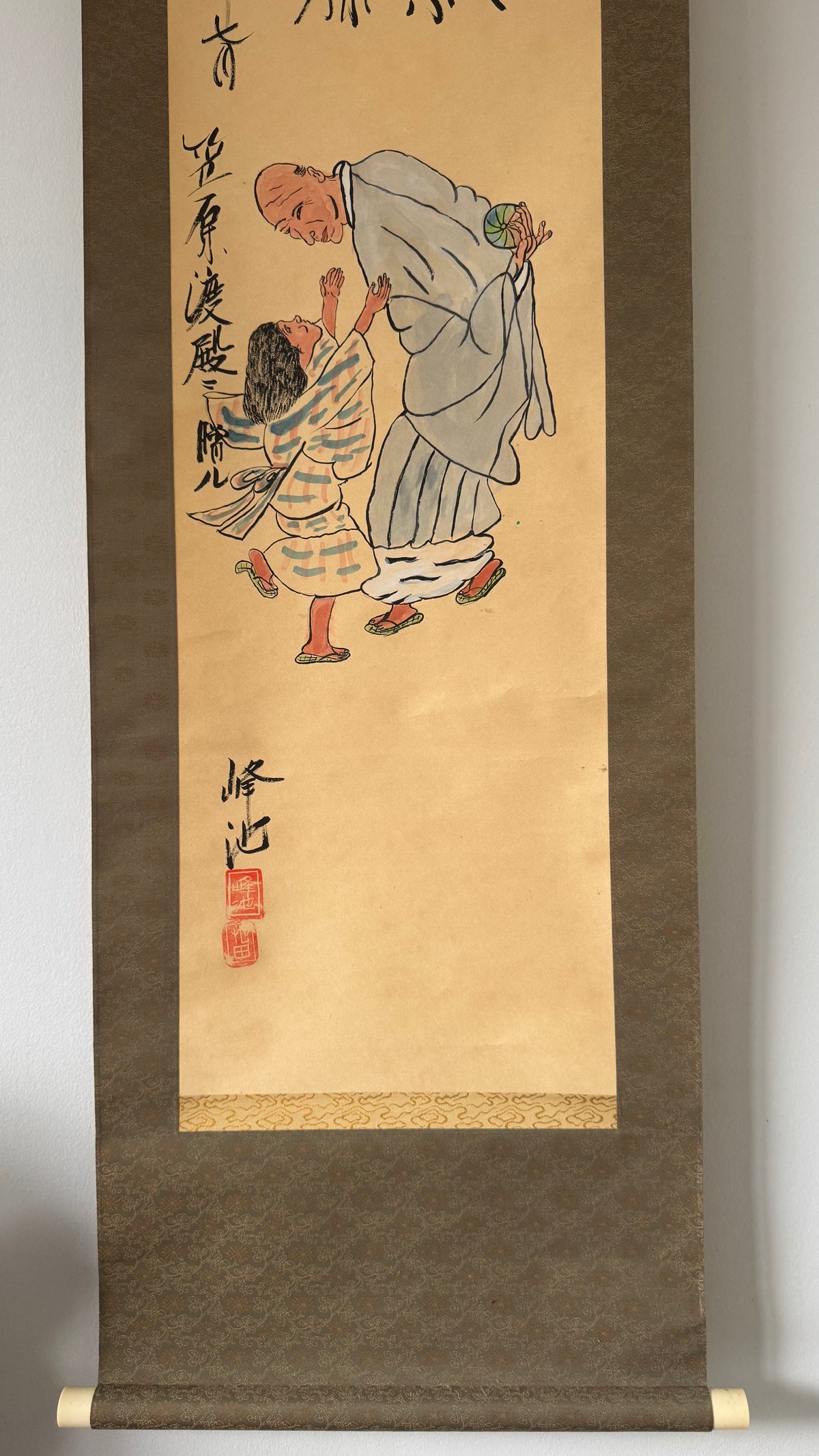 Vintage Japanese Kakemono Scroll Zen Monk Ryokan Playing Children Dated 1989