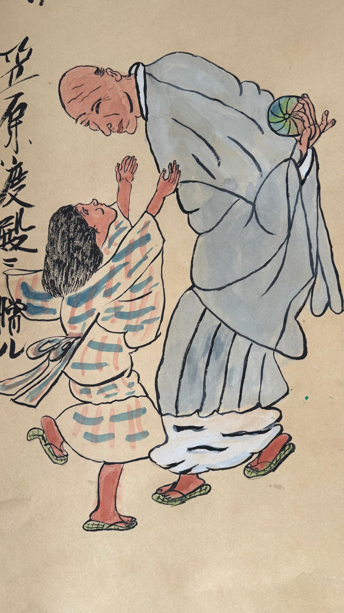 Vintage Japanese Kakemono Scroll Zen Monk Ryokan Playing Children Dated 1989