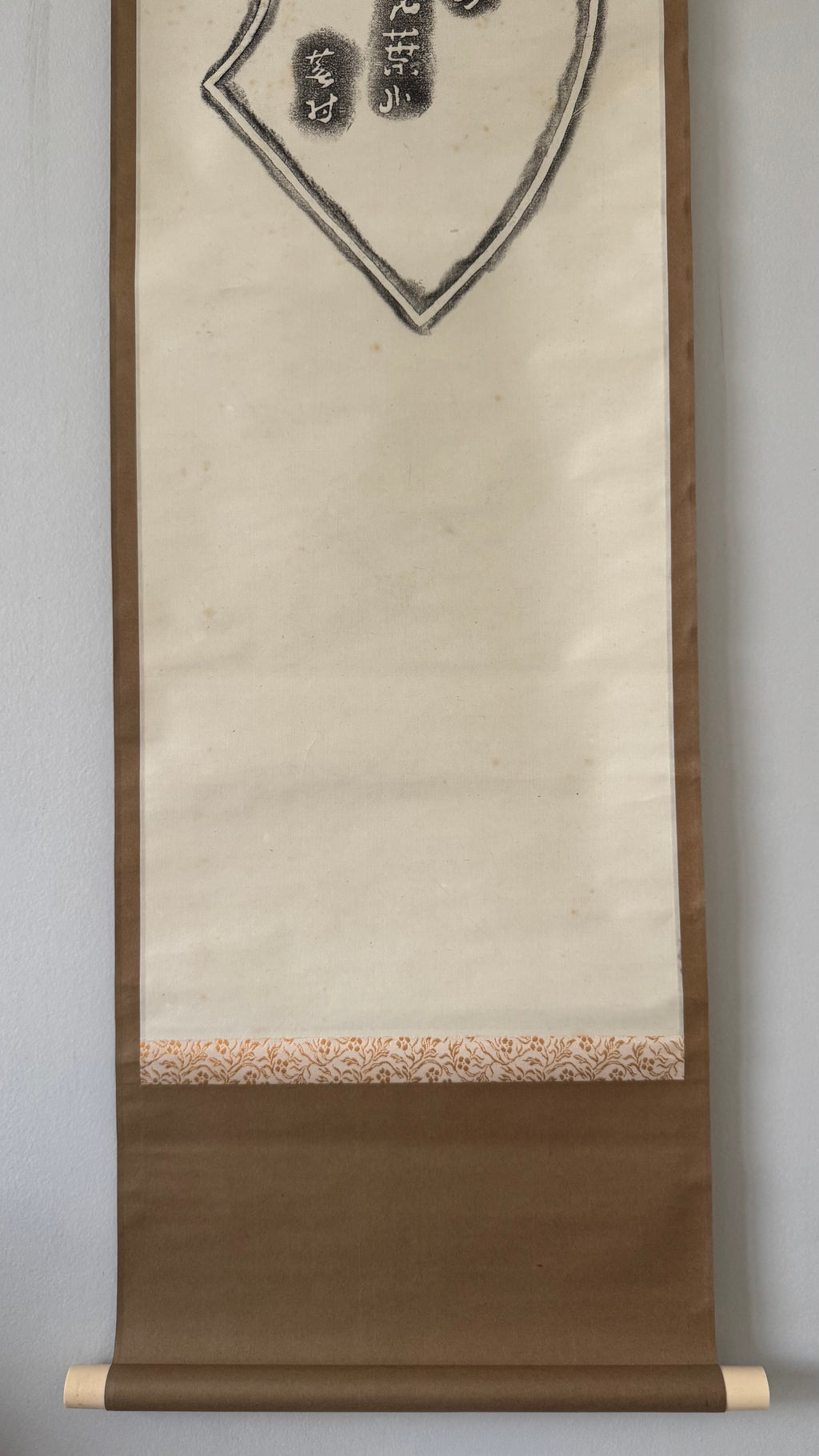 Vintage Japanese Takuhon Rubbing Kakemono Scroll Buson Haiku Fuji Poem
