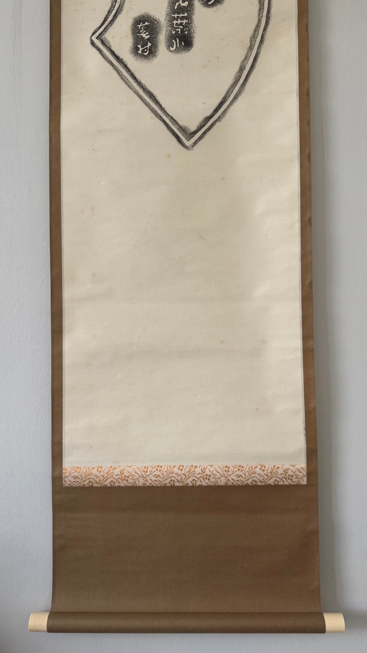 Vintage Japanese Takuhon Rubbing Kakemono Scroll Buson Haiku Fuji Poem