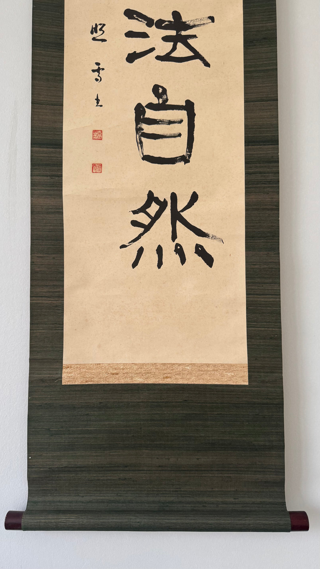 Vintage Japanese Calligraphy Scroll Tao Te Ching Housewarming Kakemono Gift