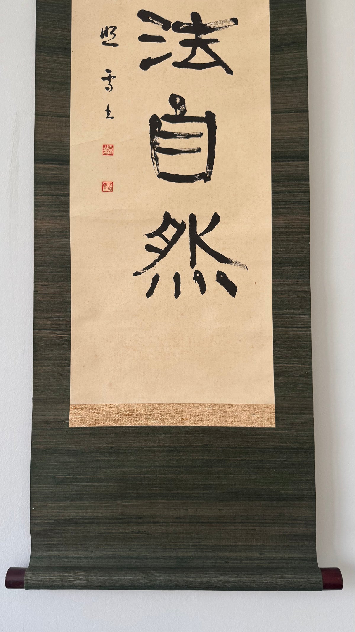 Vintage Japanese Calligraphy Scroll Tao Te Ching Housewarming Kakemono Gift