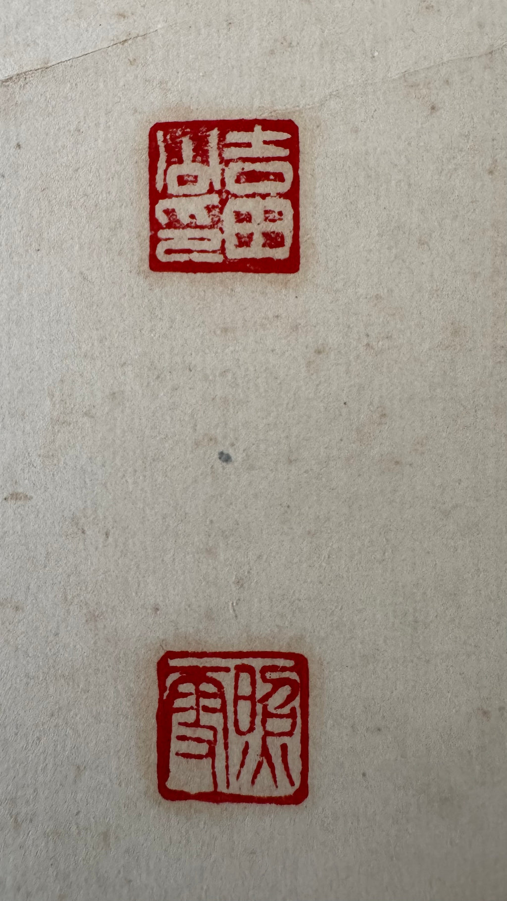 Vintage Japanese Calligraphy Scroll Tao Te Ching Housewarming Kakemono Gift