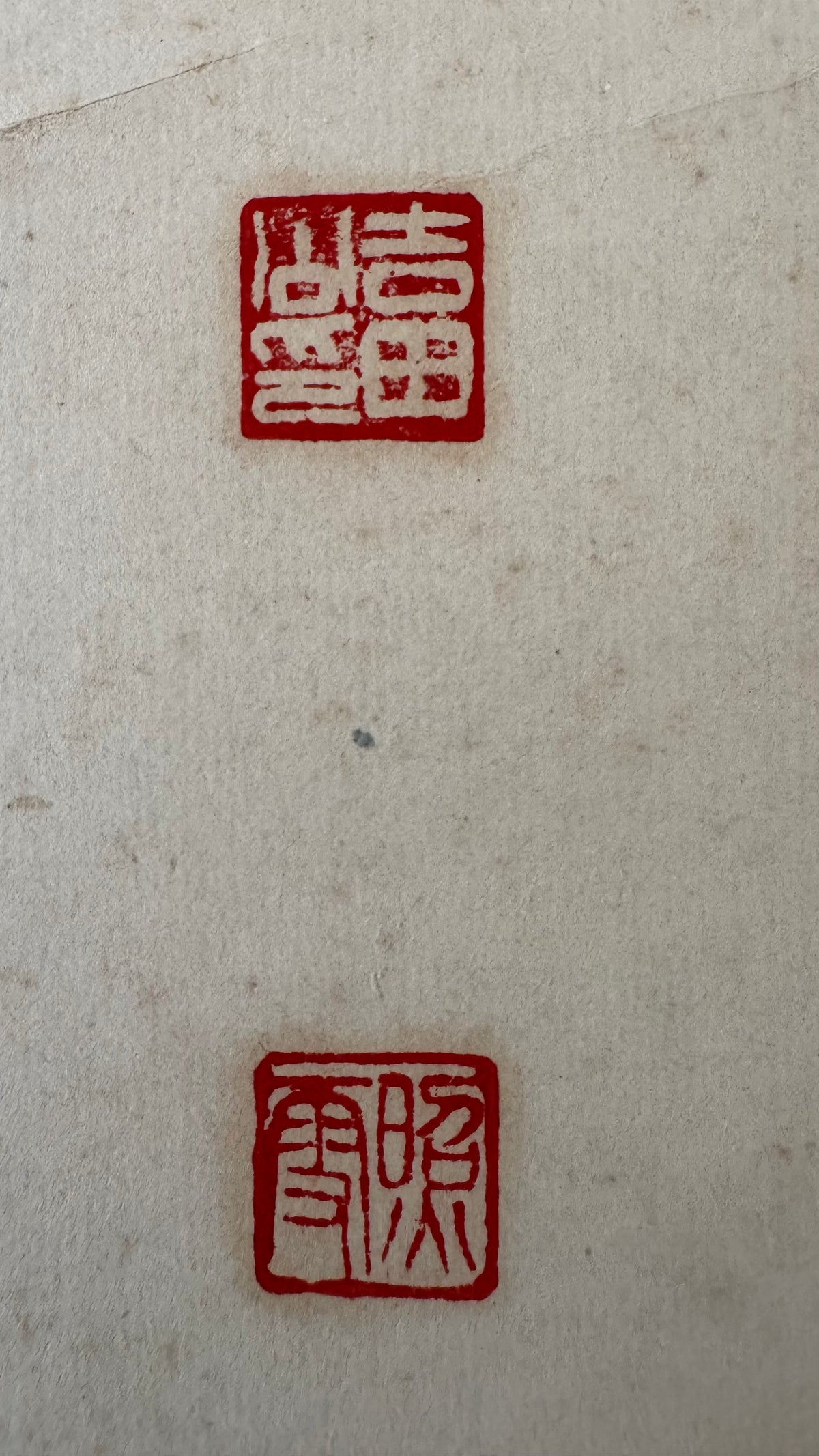 Vintage Japanese Calligraphy Scroll Tao Te Ching Housewarming Kakemono Gift