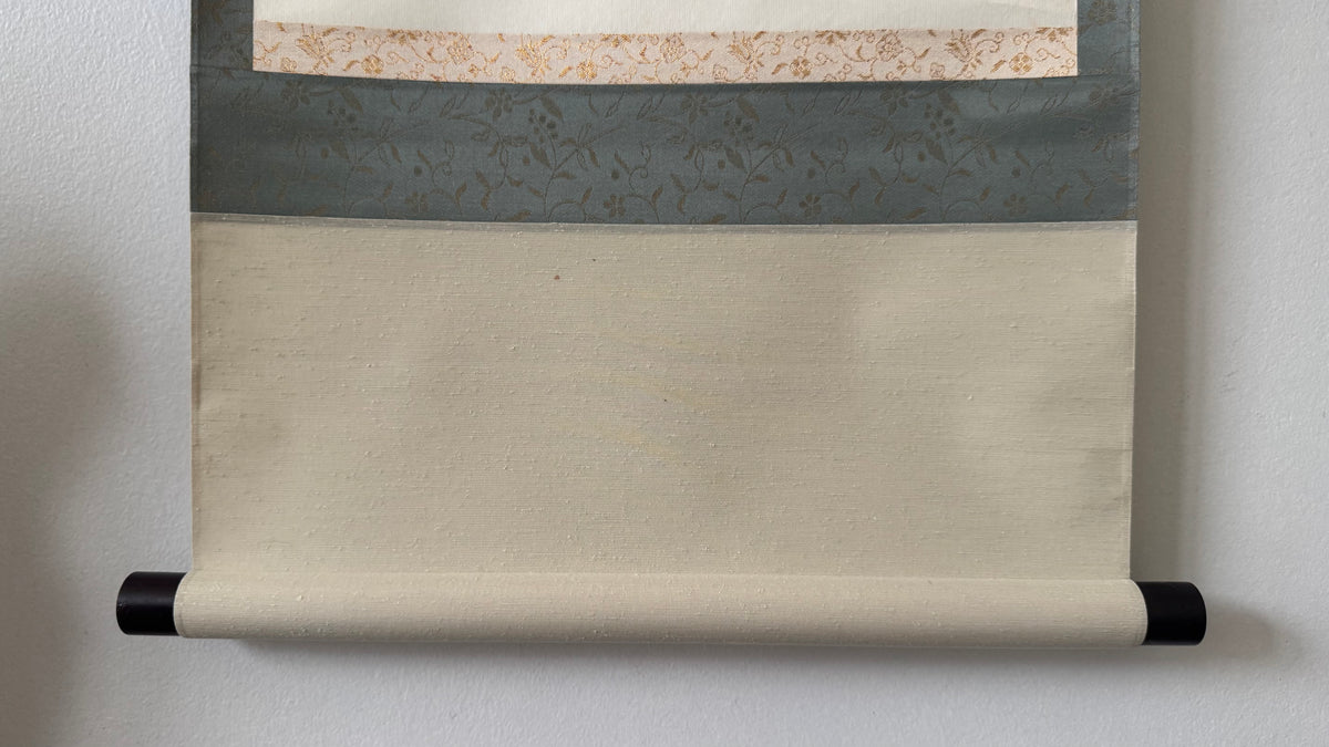 Vintage Japanese Zen Calligraphy Scroll Tendai Monk Willow Green Flower Red