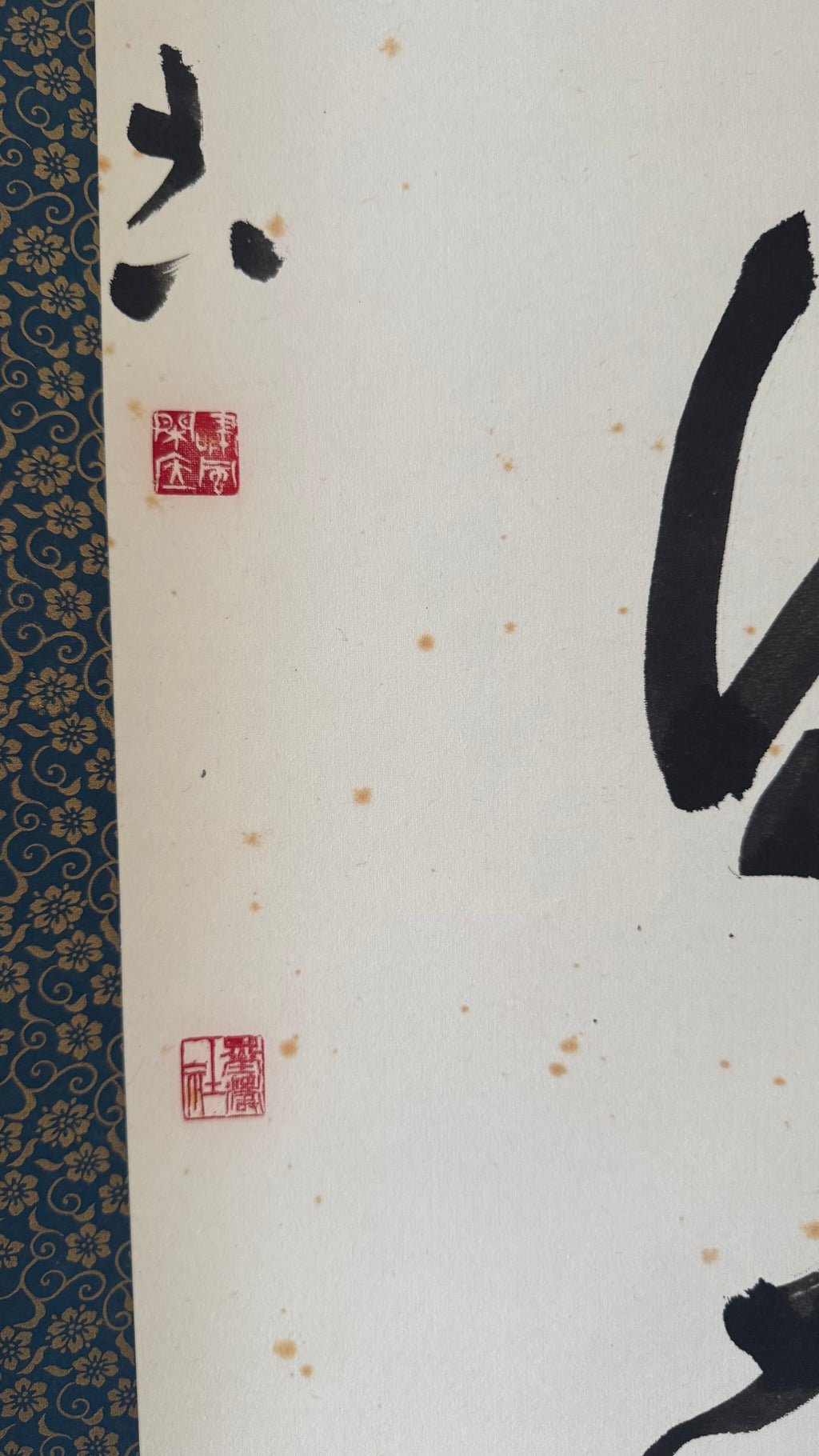 Vintage Japanese Zen Calligraphy Scroll White Cloud Mind Kakemono Art