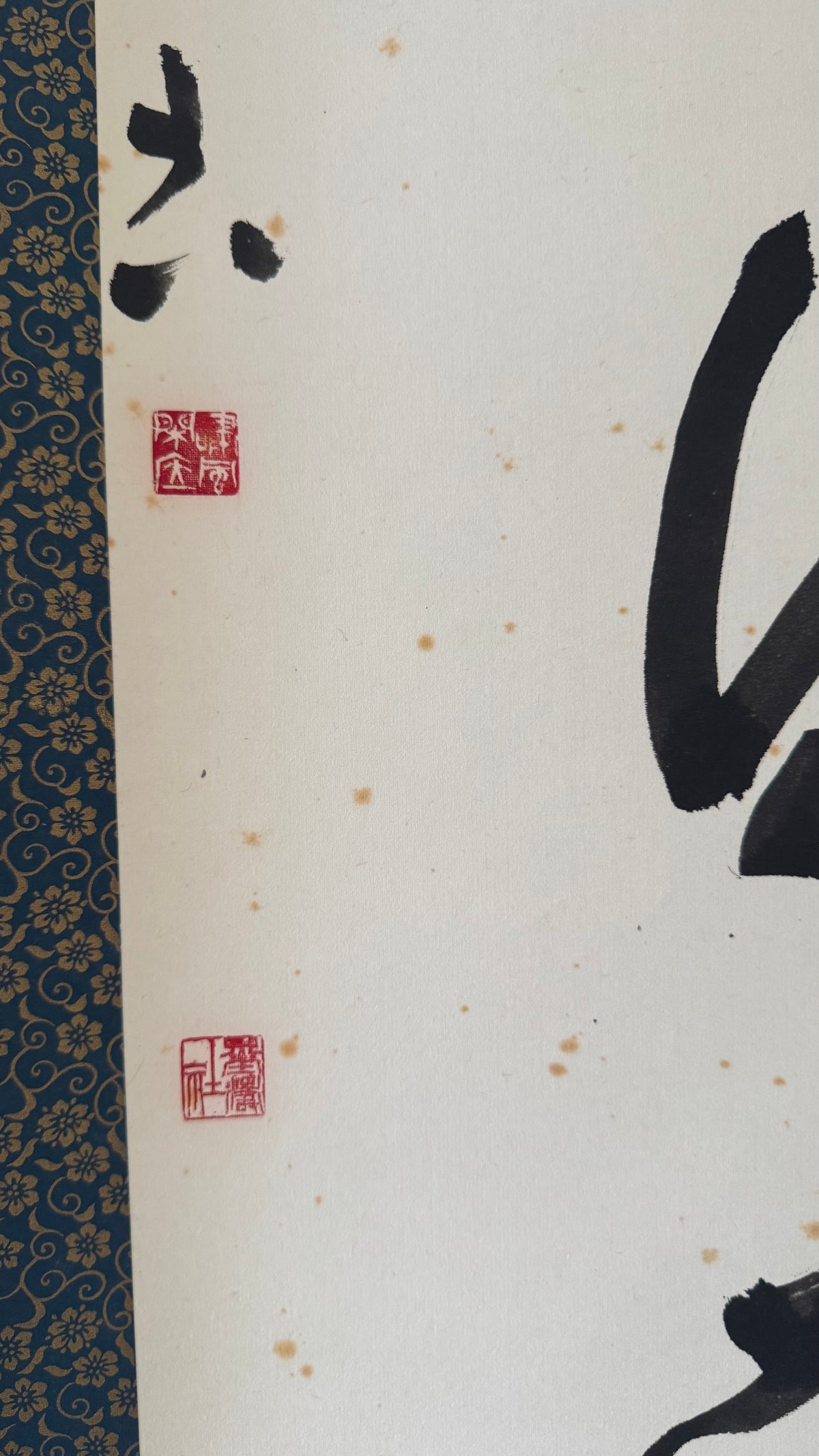 Vintage Japanese Zen Calligraphy Scroll White Cloud Mind Kakemono Art