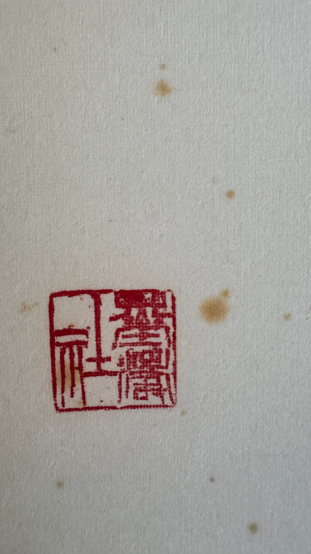 Vintage Japanese Zen Calligraphy Scroll White Cloud Mind Kakemono Art
