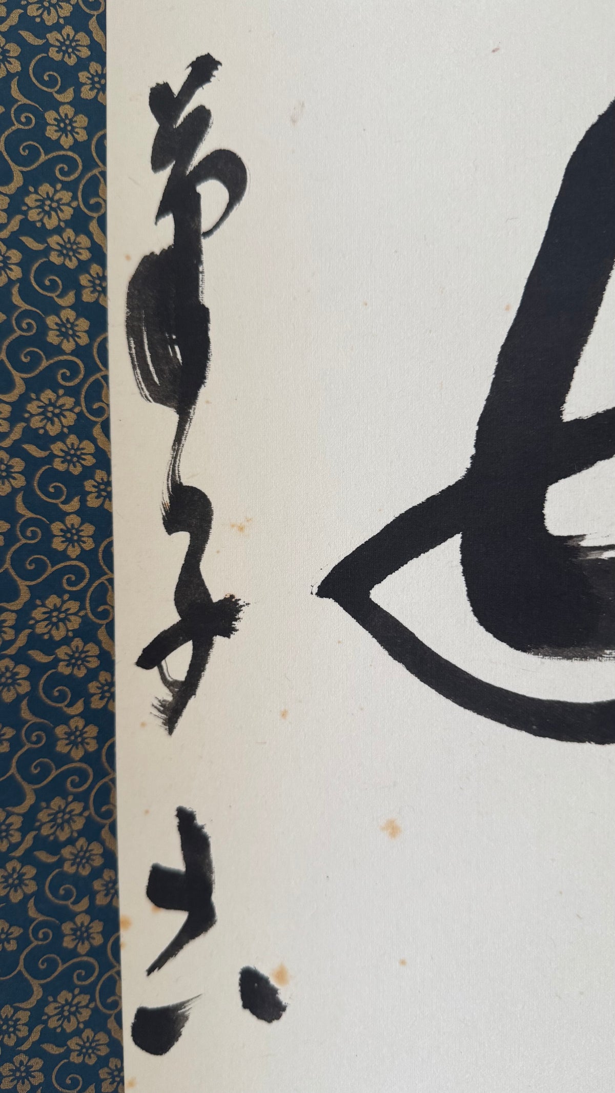 Vintage Japanese Zen Calligraphy Scroll White Cloud Mind Kakemono Art