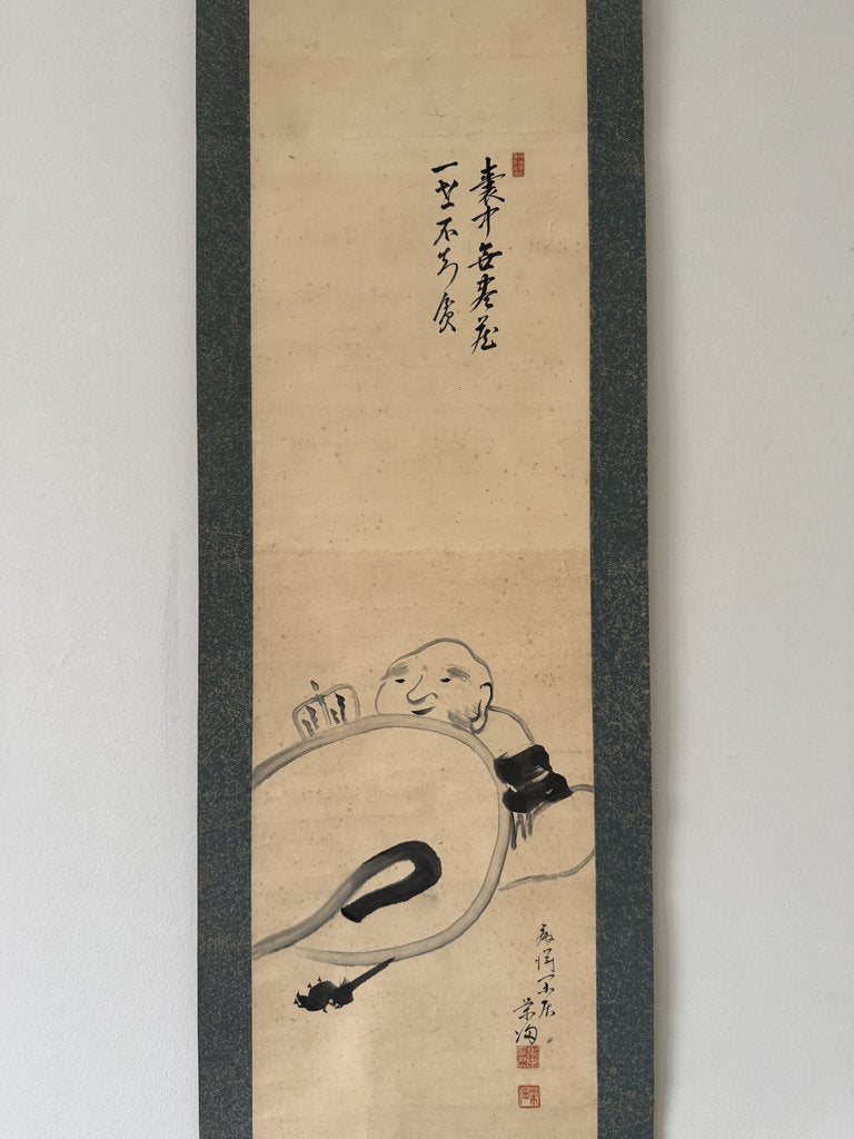 Vintage Japanese Kakemono Scroll Hotei Laughing Buddha Ink Painting Calligraphy