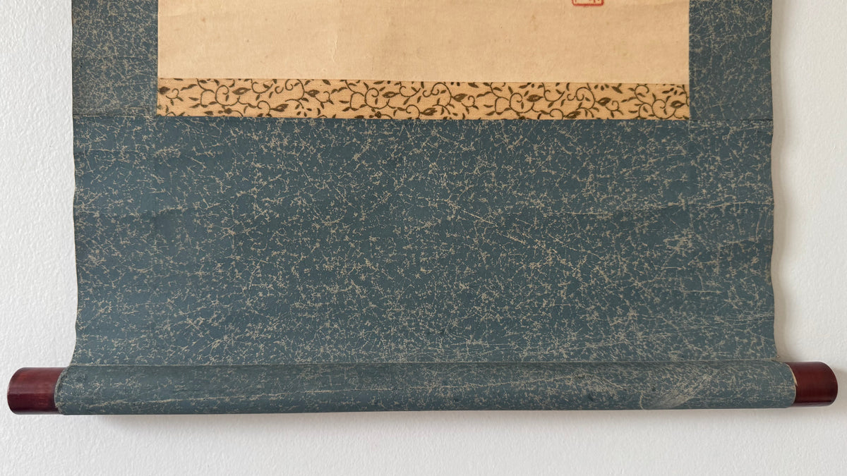 Vintage Japanese Kakemono Scroll Hotei Laughing Buddha Ink Painting Calligraphy