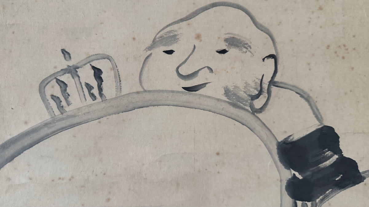 Vintage Japanese Kakemono Scroll Hotei Laughing Buddha Ink Painting Calligraphy