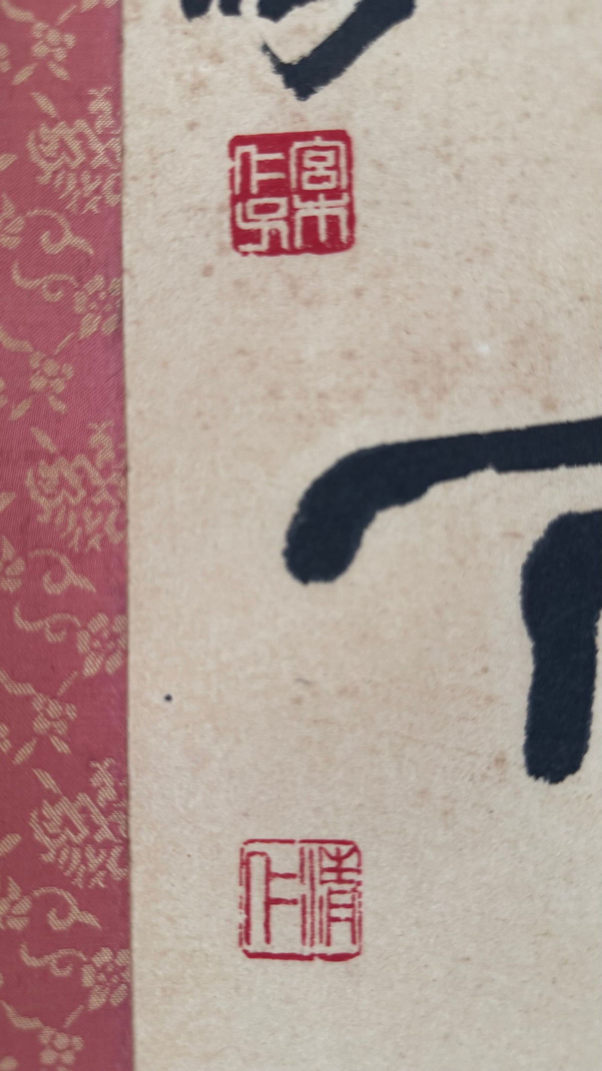 Vintage Japanese Lishu Calligraphy Scroll Han Stele Style Kakemono Art