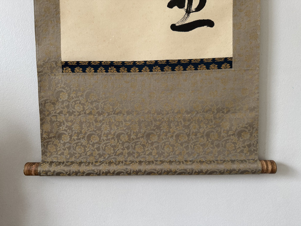 Vintage Japanese Sosho Calligraphy Scroll Zen Spring Plum Moon Poem