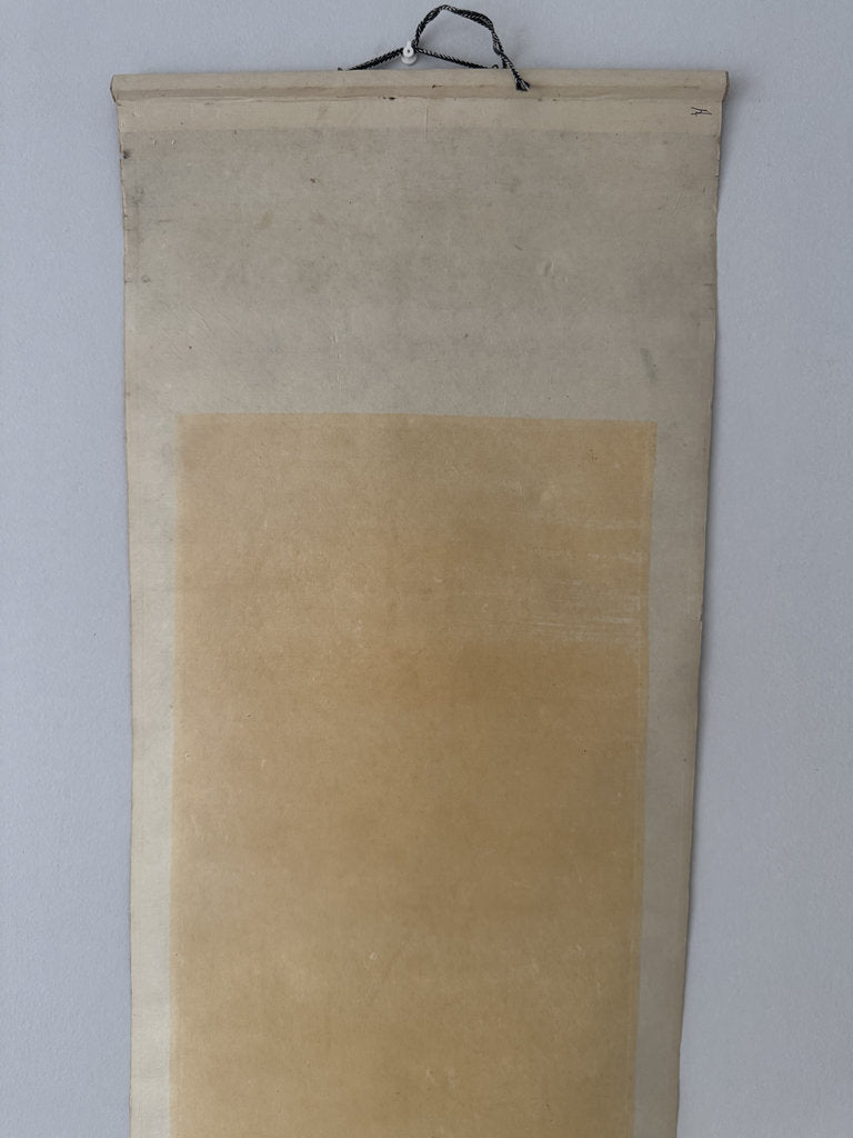 Vintage Japanese Calligraphy Scroll Tang Poem Maple Bridge Night Mooring