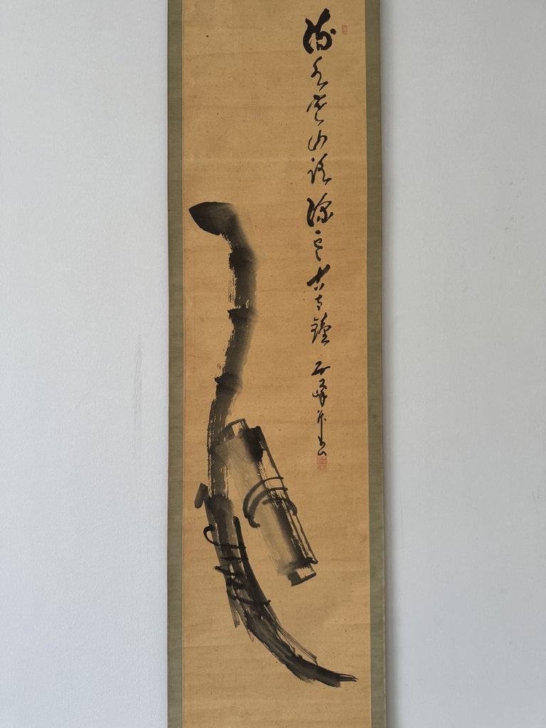 Vintage Japanese Zen Ink Painting Calligraphy Scroll Bamboo Staff Bell