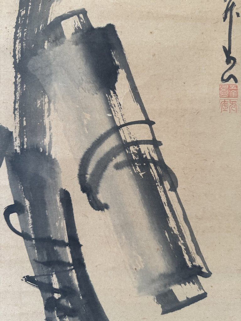 Vintage Japanese Zen Ink Painting Calligraphy Scroll Bamboo Staff Bell