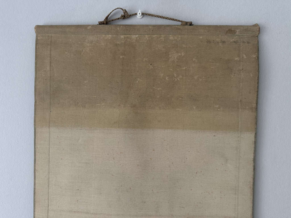 Vintage Japanese Zen Ink Painting Calligraphy Scroll Bamboo Staff Bell