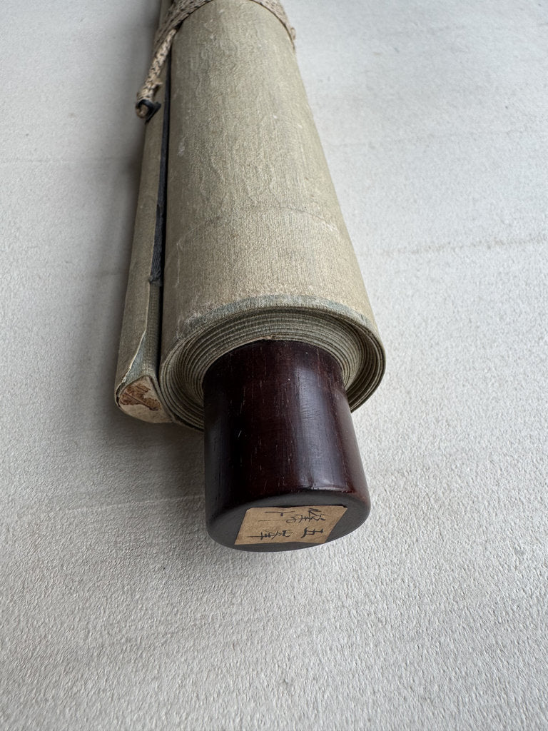 Vintage Japanese Zen Ink Painting Calligraphy Scroll Bamboo Staff Bell