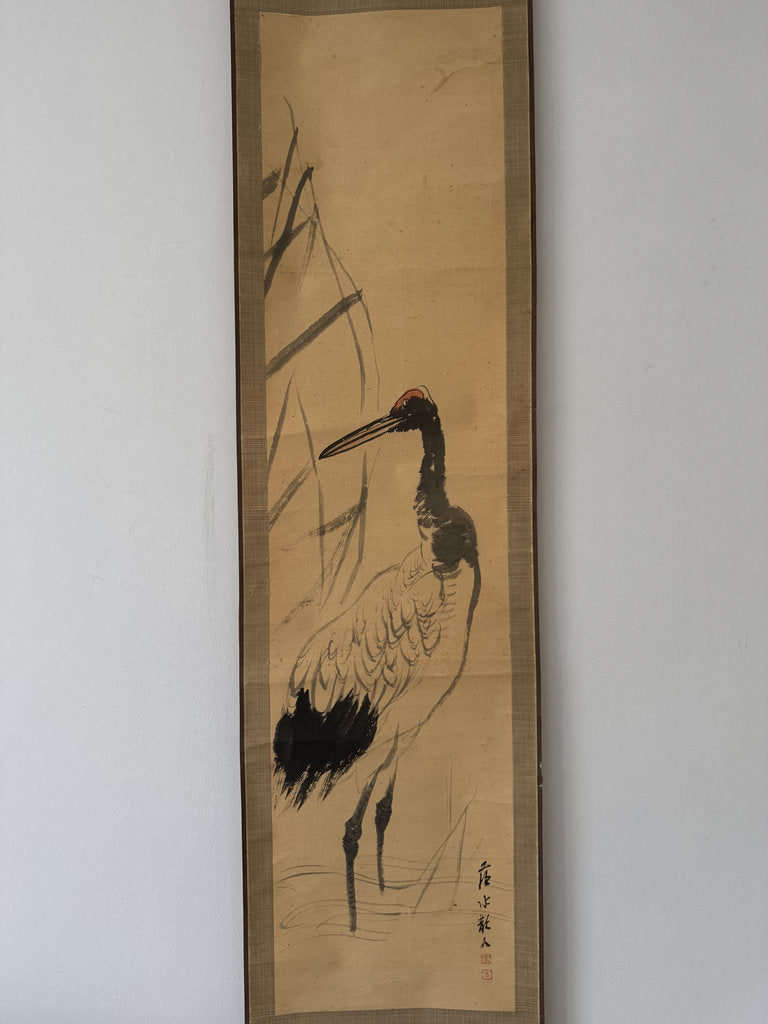 Antique Japanese Sumi-e Kakemono Scroll Red-Crowned Crane Painting
