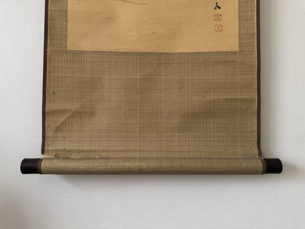 Antique Japanese Sumi-e Kakemono Scroll Red-Crowned Crane Painting