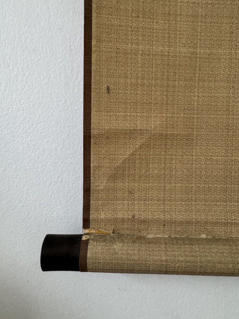 Antique Japanese Sumi-e Kakemono Scroll Red-Crowned Crane Painting