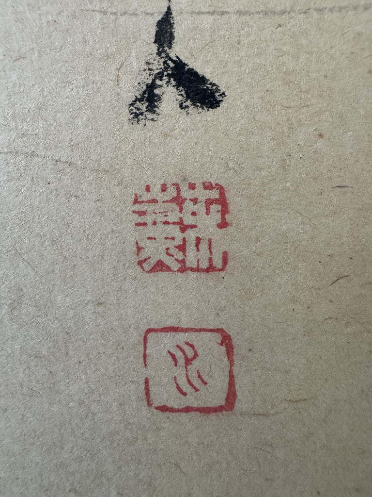 Antique Japanese Sumi-e Kakemono Scroll Red-Crowned Crane Painting
