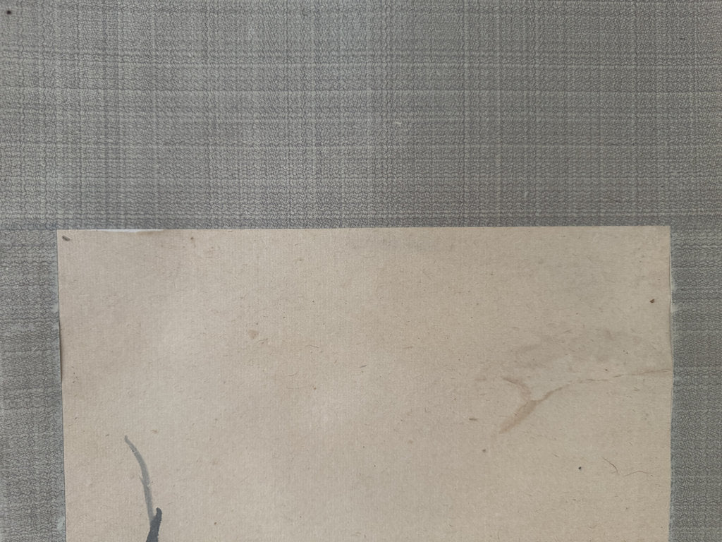 Antique Japanese Sumi-e Kakemono Scroll Red-Crowned Crane Painting