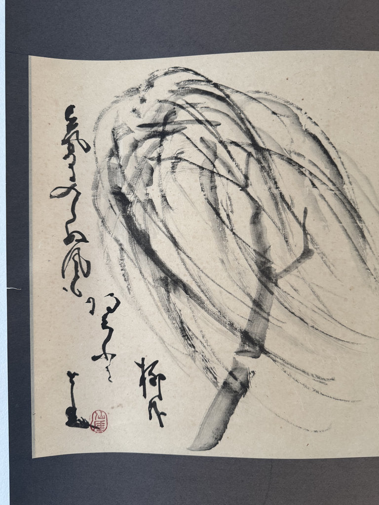 Vintage Japanese Zenga Scroll Kannin Patience Willow Wind Painting