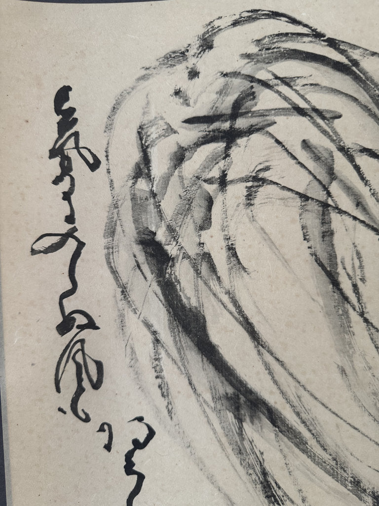Vintage Japanese Zenga Scroll Kannin Patience Willow Wind Painting