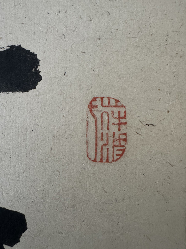 Vintage Japanese Calligraphy Scroll Geisha Hanamachi Edo Culture Kakemono