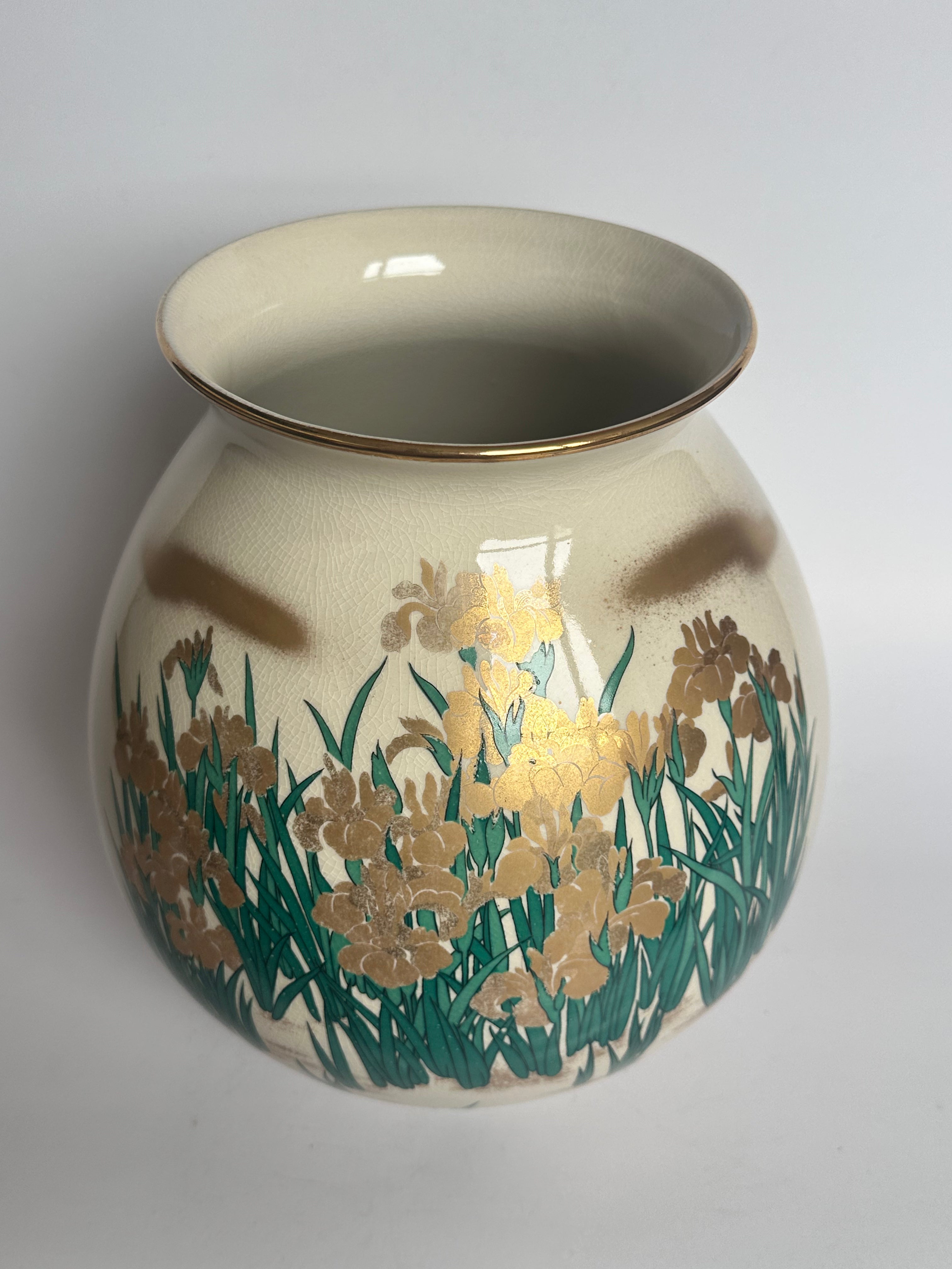Kutani Vase Gold Iris Kakitsubata Kinrande Gilt Crackle Glaze Ivory Porcelain Signed Toei Showa