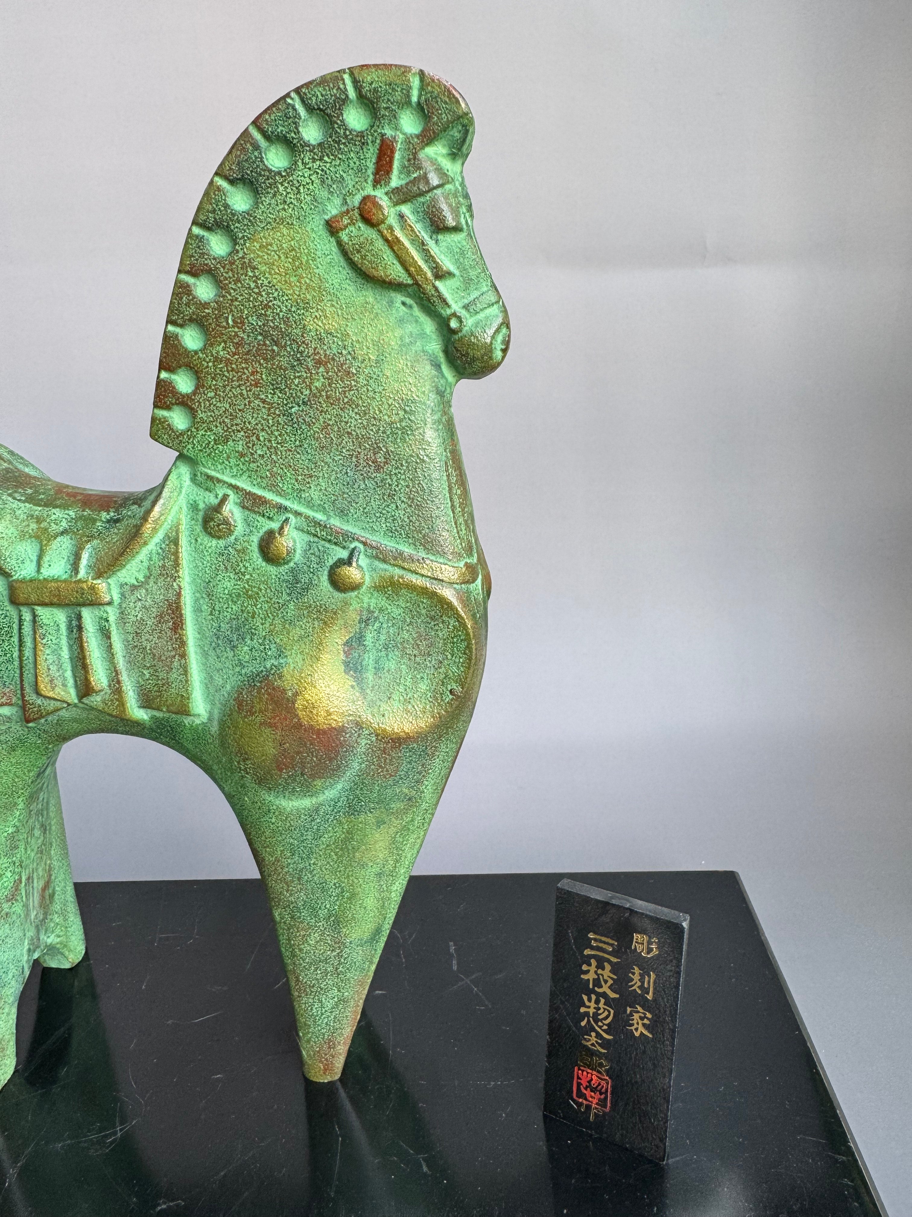 Bronze Horse Sculpture - Japanese Modern Art Inspired in the Style of Sotaro Saegusa