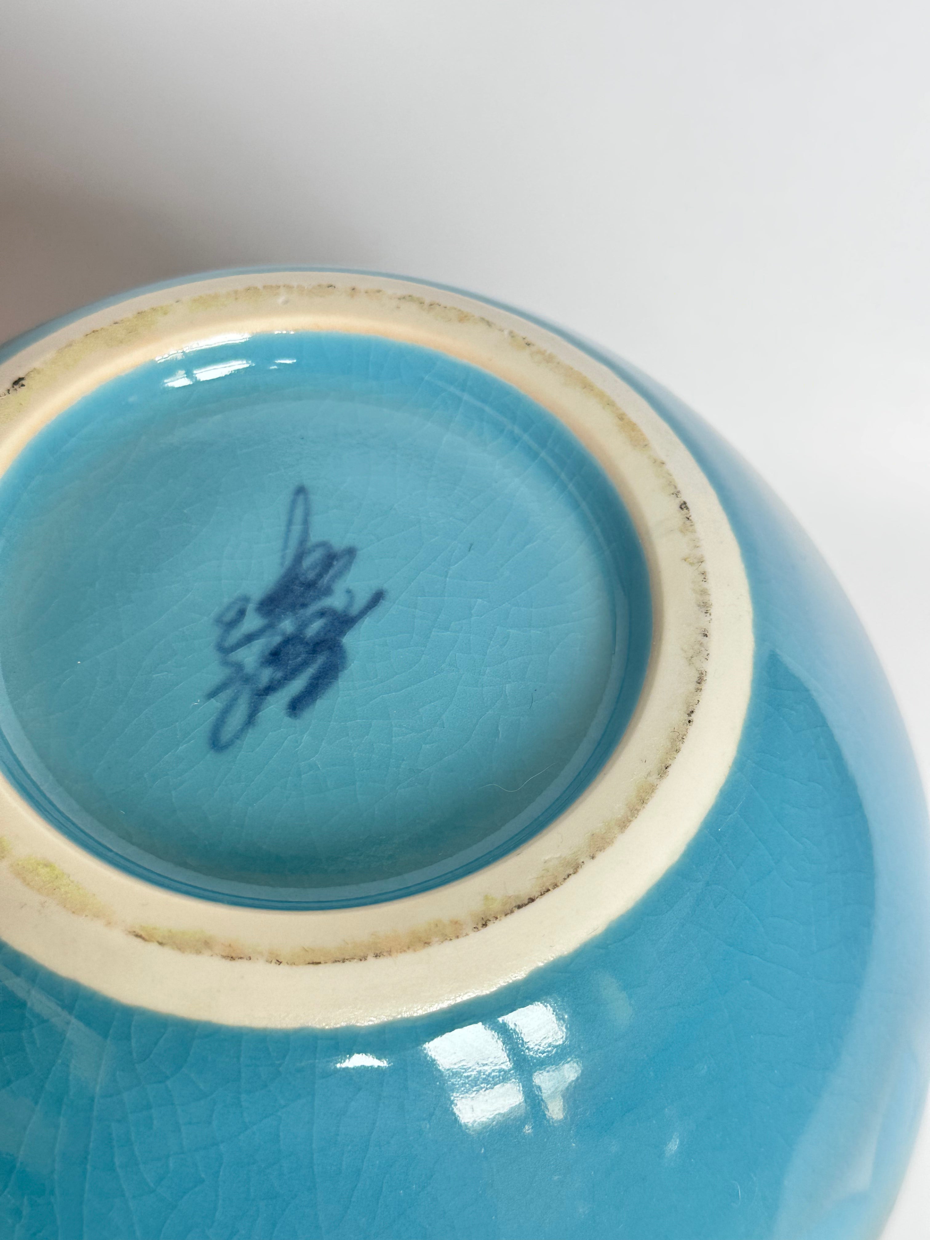 Kutani Vase Blue Hydrangea Ajisai Ginsai Silver Glaze Monochrome Japanese Porcelain Globe Form Showa Studio Ceramics Collector