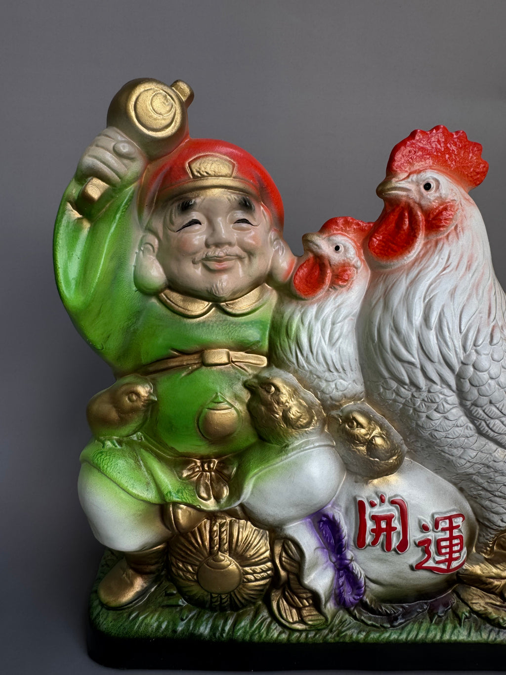 Daikokuten with Roosters – Japanese Lucky Ceramic Figurine