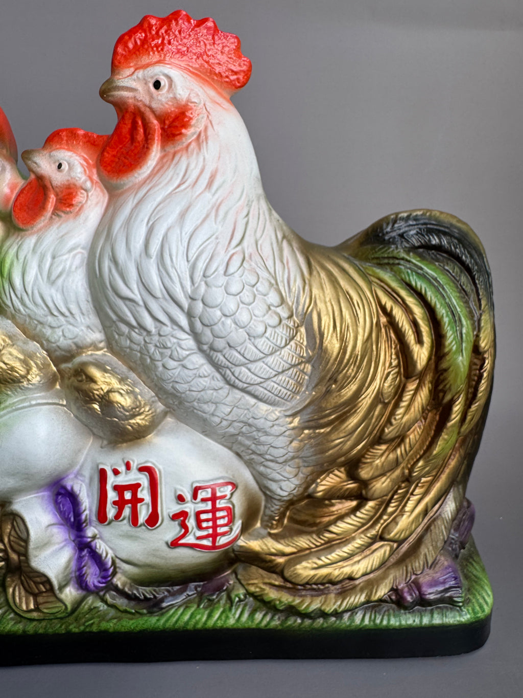 Daikokuten with Roosters – Japanese Lucky Ceramic Figurine