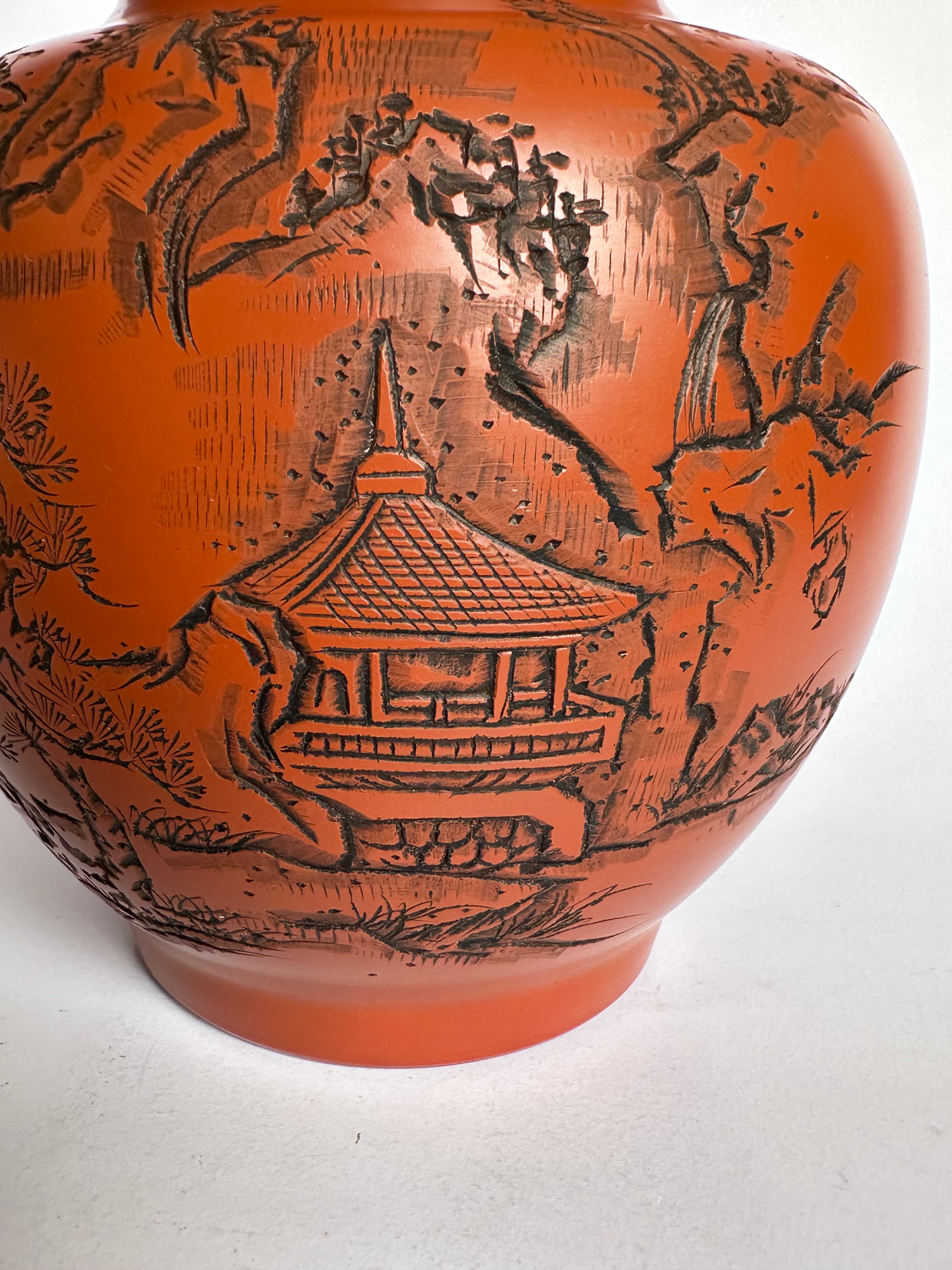 Tokoname Shudei Vase Hand Carved Sansui Landscape Kozan Signed Tomobako Japanese Stoneware Vintage