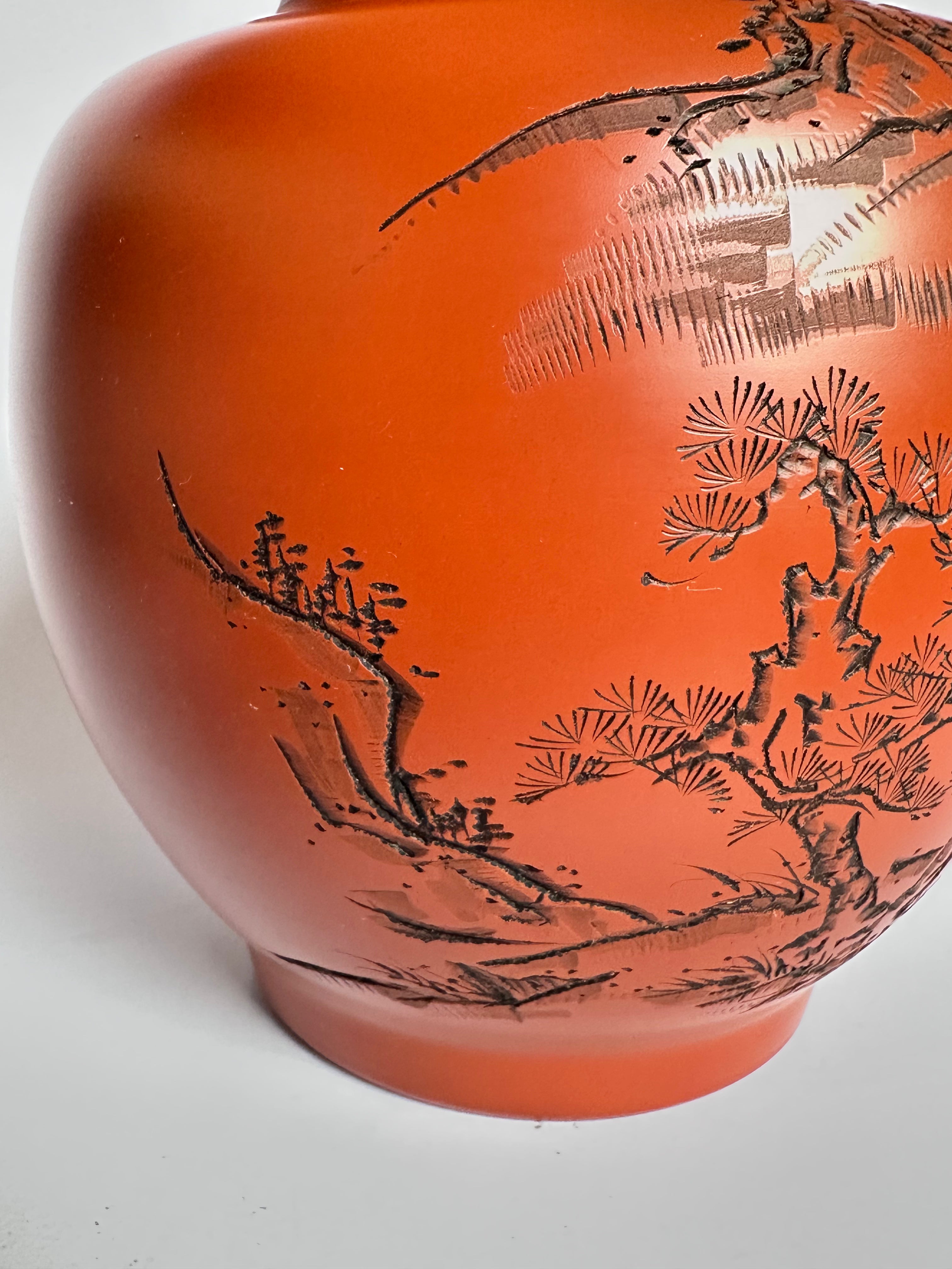 Tokoname Shudei Vase Hand Carved Sansui Landscape Kozan Signed Tomobako Japanese Stoneware Vintage