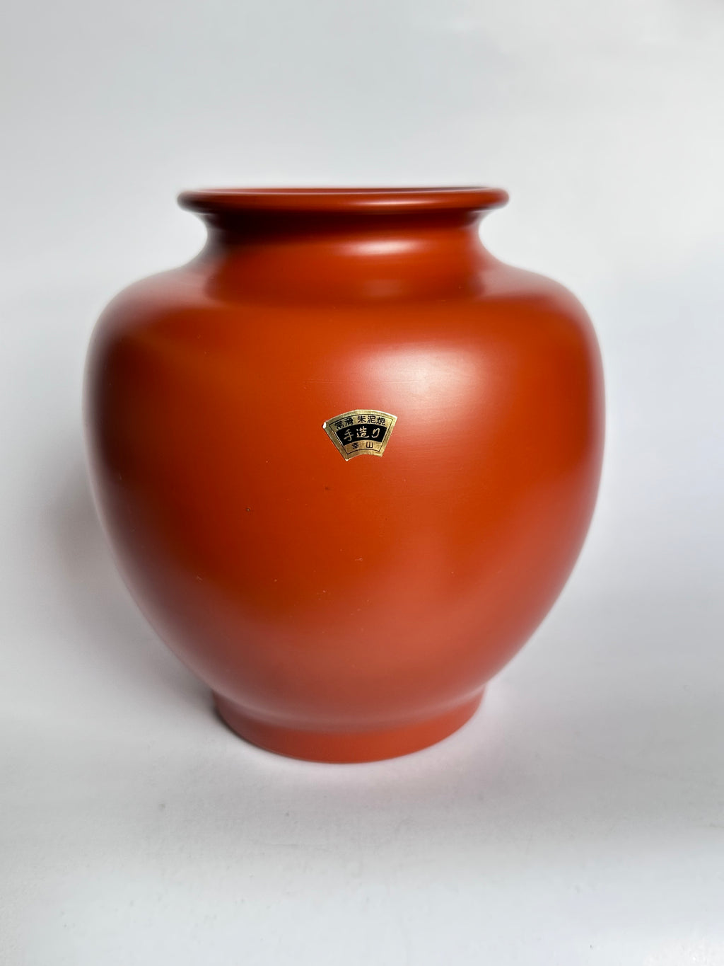 Tokoname Shudei Vase Hand Carved Sansui Landscape Kozan Signed Tomobako Japanese Stoneware Vintage