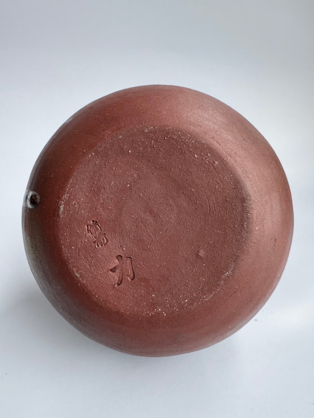 Bizen Tamadare Vase | Wood-Fired Japanese Pottery