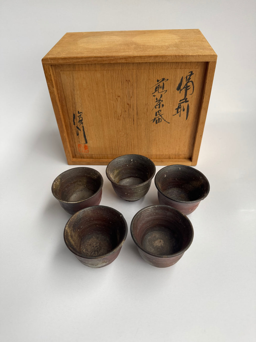 Complete Vintage Bizen Tea Set with Tomobako | Sangiri, Botamochi & Ishihaze Fire Marks | Handmade Japanese Pottery