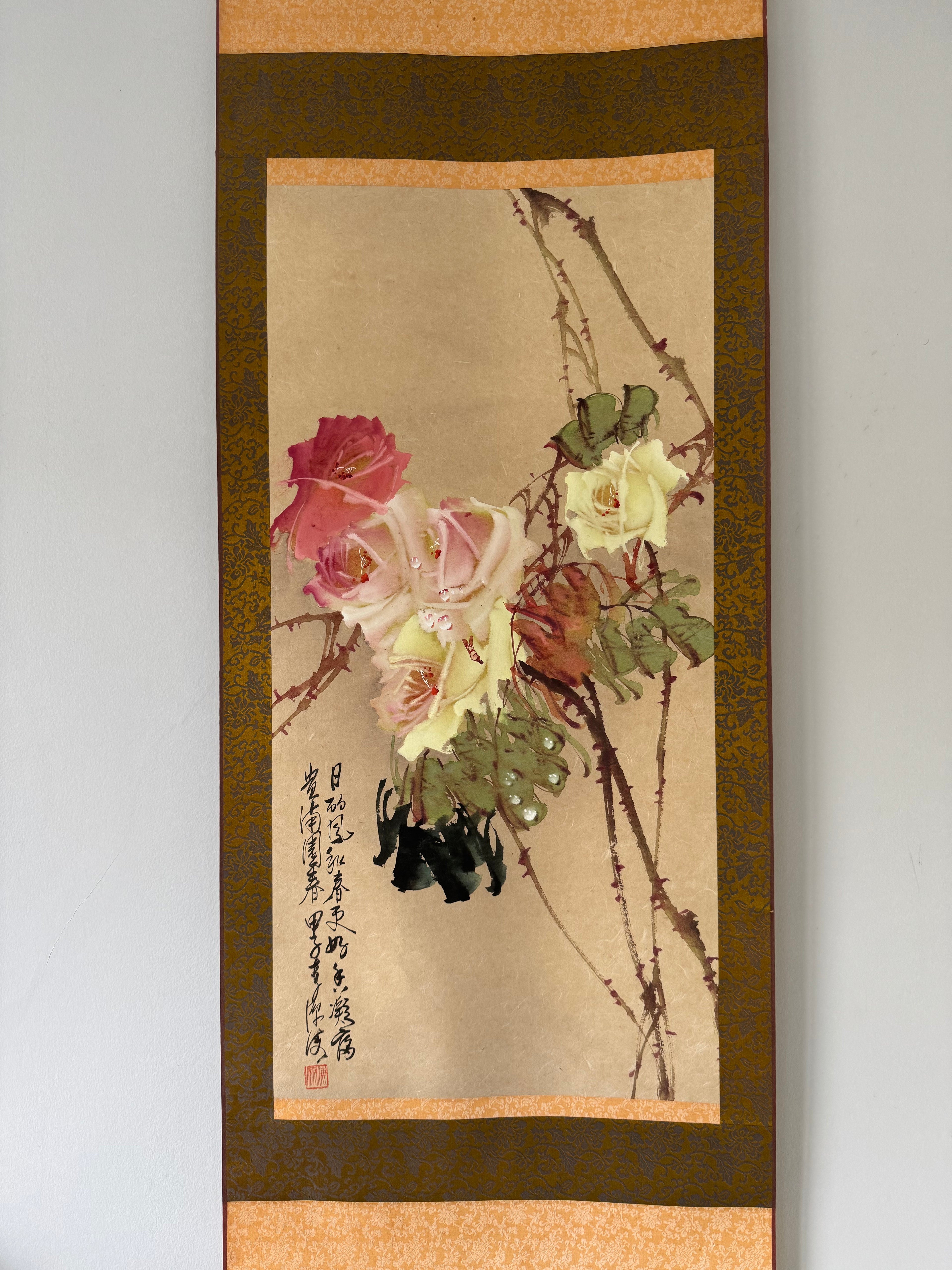Vintage Japanese Watercolor Hanging Scroll | Hand-Painted Roses in Bloom | Elegant Kakejiku Wall Art
